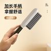 爱仕屋鞋刷子软毛鞋刷洗鞋清洁刷家用洗衣刷长柄鞋刷软毛不伤鞋 灰色-鞋刷【2个装】