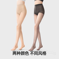 小野和子丝袜夏季薄款0d黑丝高透防勾丝光腿黑色打底连裤袜女 0D黑色 均码 单件装