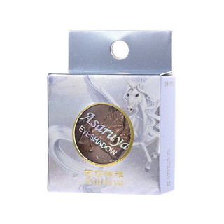 单色灵眸舞台亮妆眼影彩色珠光提亮细闪修容初学者闪亮眼影盘 9#烟熏黑色