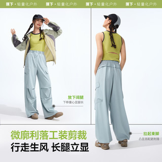  Beneunder/蕉下 防水速干 女士工装裤