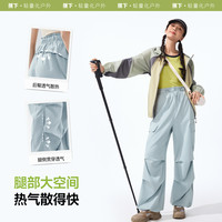 蕉下 Beneunder降落伞裤女春夏速干伞兵裤徒步登山冲锋裤户外防风工装裤 【防风耐磨款】漫暮黑 XL