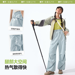  Beneunder/蕉下 防水速干 女士工装裤