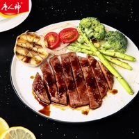 唐人神牛排黑椒味牛排鲜嫩多汁厚切牛排方便速食肉制品