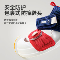 CHEERFUL MARIO/幸福玛丽 防滑软底 儿童凉鞋 内长17cm 黑色