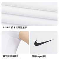  NIKE/耐克 速干透气 女士短袖T恤
