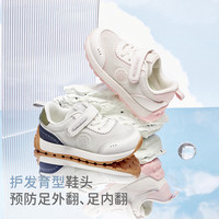 DAVE&BELLA/戴维贝拉 抗菌 儿童运动鞋