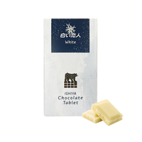 白色恋人白巧克力排块 日本原装进口 送女友 伴手礼 生日礼物