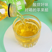 趣小谗350ml*24瓶苹果醋甜橙芒果沙棘山楂多口味果汁饮料饮品整箱 360ml*24瓶 妙趣友气泡水