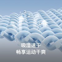 Keep运动套装男士短袖短裤夏季跑步速干衣篮球中考体育体测健身训练服