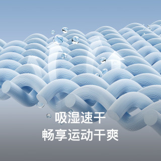 Keep运动套装男夏季衣服速干短袖T恤篮球羽毛球训练短裤跑步装备 XXL/185（适合160-180斤）