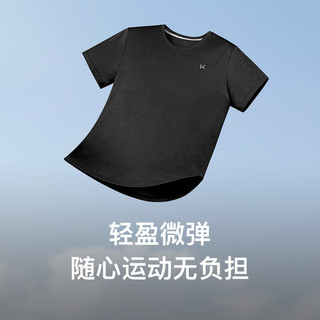 Keep运动套装男夏季衣服速干短袖T恤篮球羽毛球训练短裤跑步装备 XXL/185（适合160-180斤）