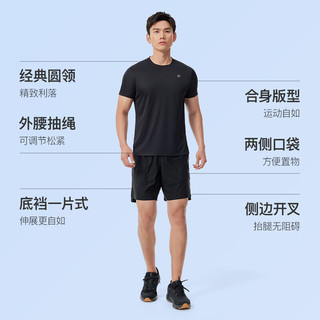 Keep运动套装男夏季衣服速干短袖T恤篮球羽毛球训练短裤跑步装备 XXL/185（适合160-180斤）