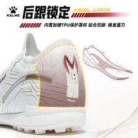 卡尔美（KELME）足球鞋男成人大师2.0TF碎钉防滑缓震专业比赛球鞋