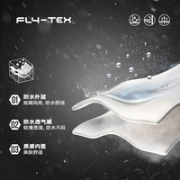 361°男女同款春季三合一冲锋衣宽松舒适上衣 沙棕白/级黑 XS