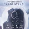 【胖东来优选】洗发水控油蓬松去屑止痒柔顺男女士洗头膏品牌