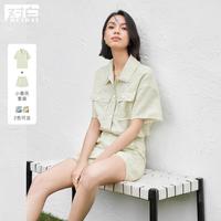 夏装优雅小香风拉毛流苏短袖上衣短裤两件套女式休闲套装