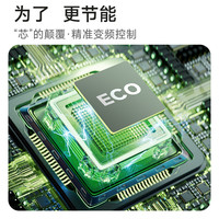 DIAMOND钻石牌直流变频落地扇台立式大风摇头轻音一级能效电风扇家用卧室