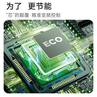 钻石牌 钻石牌直流变频落地扇台立式大风摇头轻音一级能效电风扇家用卧室