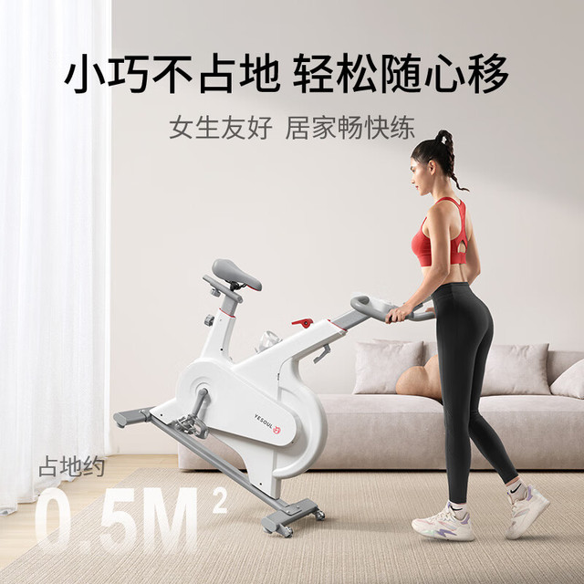 野小兽 动感单车  新升级M1P-Ai燃脂灯环