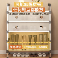 入户鞋架防尘多层家用门口宿舍走廊过道出租房屋收纳置物简易柜子