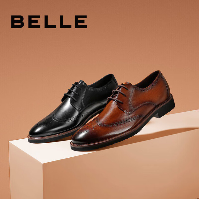 PLUS会员：百丽 牛皮革男商务正装皮鞋B3217CM0 黑色2 42