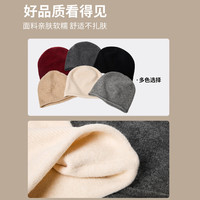 韫舜月子帽春夏产后产妇防风帽帽护头帽保暖月子帽护耳毛线帽子 月子帽-卷边抽绳米色 均码（56-58cm）