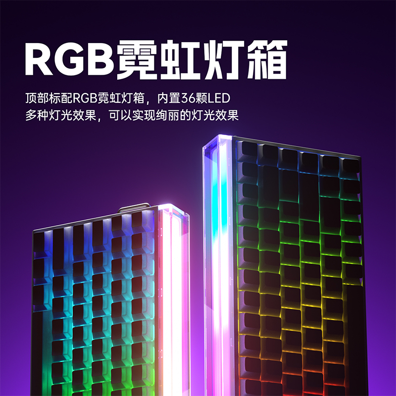【白紫双拼正刻】黑皇磁轴-铝合金定位板