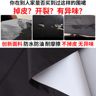 2025新款小个子围裙防水防油女厨房做饭男短款餐饮工作服定制印字