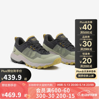 迪卡侬 DECATHLON 徒步鞋男MH500男式山地轻便户外休闲登山鞋-5415242 40