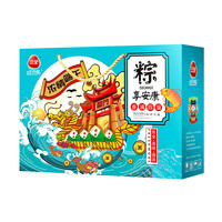 三全粽子礼盒 端午过节嘉兴风味蜜枣豆沙八宝蛋黄鲜肉粽多味可选 浓情端午900g【荤素9粽】 粽享安康1040g【8粽4蛋礼盒】
