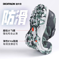 迪卡侬（DECATHLON）儿童包头凉鞋男童女童户外运动童鞋沙滩鞋溯溪鞋洞洞鞋QUJR 蓝黄色 26/27