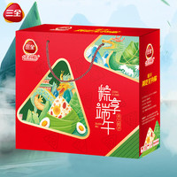 三全粽子礼盒 端午过节嘉兴风味蜜枣豆沙八宝蛋黄鲜肉粽多味可选 三全粽享843g【6粽4蛋】 龙舟粽840g【6粽+4鸭蛋礼盒】