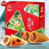 三全粽子礼盒 端午过节嘉兴风味蜜枣豆沙八宝蛋黄鲜肉粽多味可选 三全粽享602g【荤素6粽】 龙舟粽600g【荤素6粽礼盒装】