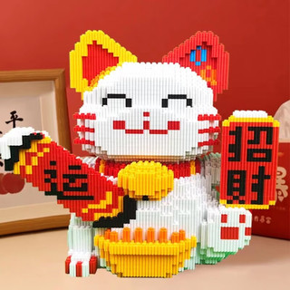  TGL/泰高乐 夜光版 乐高积木 拼锤