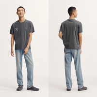 Semir/森马 宽松百搭 男士短袖T恤