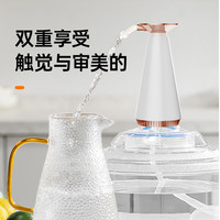志高(CHIGO)抽水器桶装水饮水机矿泉水电动抽水泵自动上水器MX-101玫瑰金
