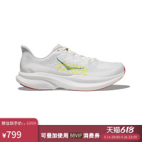 88VIP：HOKA 男款MACH 6竞训跑步鞋