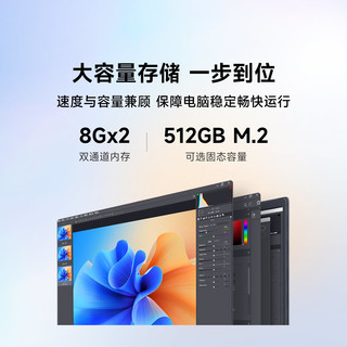  NINGMEI/宁美 15.6寸 笔记本电脑