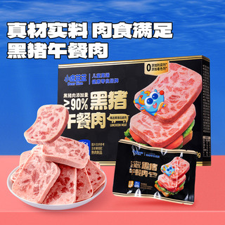 【618】小鹿蓝蓝高蛋白黑猪肉肠黑猪午餐肉组合