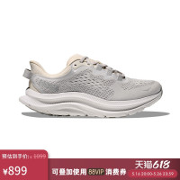 88VIP：HOKA 女款KAWANA 2休闲运动鞋 石膏白/宇宙灰