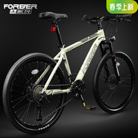 永久山地车自行车成人男女山地车变速减震成人变速越野公路脚踏单车 沙漠黄 辐条轮 铝合金 油碟 24寸 27速【150-160cm】