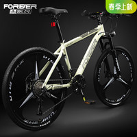 永久山地车自行车成人男女山地车变速减震成人变速越野公路脚踏单车 沙漠黄 一体轮 高碳钢 26寸 30速【160-175cm】