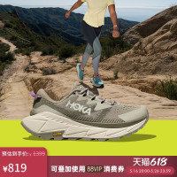 88VIP：HOKA 女款SKYLINE-FLOAT X徒步鞋