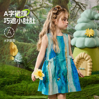 ASK JUNIOR【纯棉】小童无袖背心裙2025夏季儿童度假风渐变连衣裙女童裙子 蓝色 110
