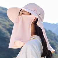 森马 Semir防晒帽子女士防紫外线遮阳帽大帽檐面罩太阳帽夏季宽檐登山渔夫帽 樱花粉