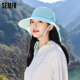 森马 Semir防晒帽子女士防紫外线遮阳帽大帽檐面罩太阳帽夏季宽檐登山渔夫帽 薄荷绿