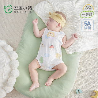 巴厘小猪（BALIPIG）婴儿包屁衣无袖连体衣夏季薄款新生儿三角哈衣可爱宝宝超萌衣服