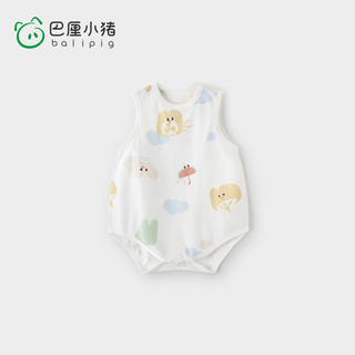 巴厘小猪（BALIPIG）婴儿包屁衣无袖连体衣夏季薄款新生儿三角哈衣可爱宝宝超萌衣服