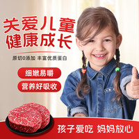 大鲜田 进口谷饲M3原切菲力牛排 净重 厚切雪花牛肉生鲜美洲源头直发