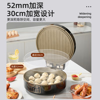 Royalstar荣事达电饼铛家用2025双面加热煎饼锅烙饼机3919